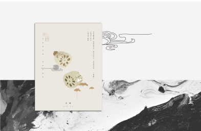 教育行業(yè)怎樣做VI設計