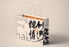 標志設(shè)計公司是企業(yè)打造品牌形象的重要合作伙伴