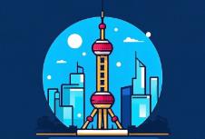 四大層面，揭示上海標(biāo)志設(shè)計(jì)的獨(dú)特魅力