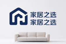 上海VI設(shè)計(jì)公司如何為家居品牌注入靈魂